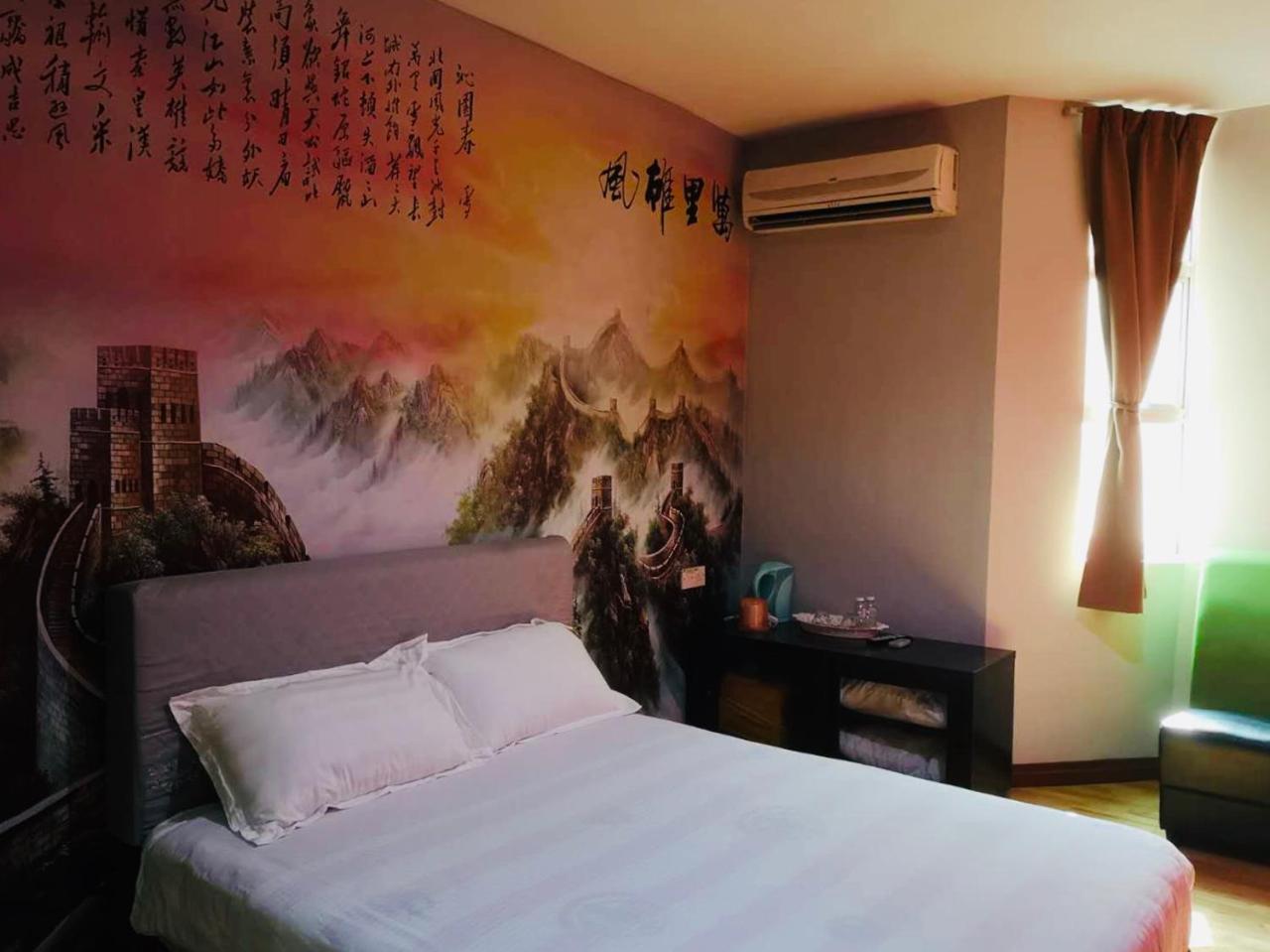Home Inn Hotel Ипох Екстериор снимка